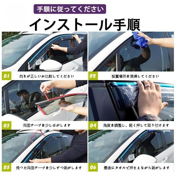 プリウス トヨタ 新型プリウス 60系 専用 ドアカスタムパーツ