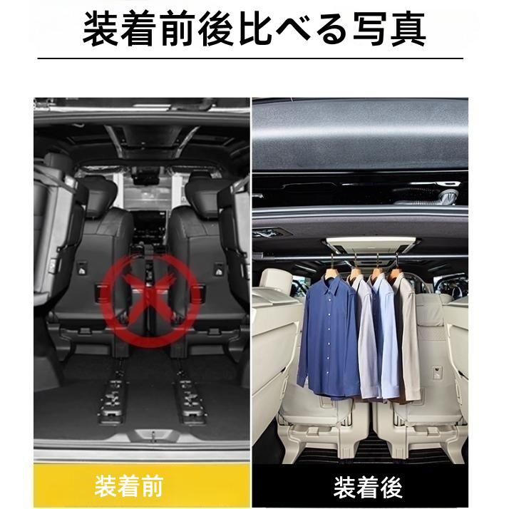 車内用ハンガーパイプ トヨタ純正 アルファード/ヴェルファイア30系 トヨタ（TOYOTA） アルファード 30系 前期：純正 ハンガーパイプ(廃盤