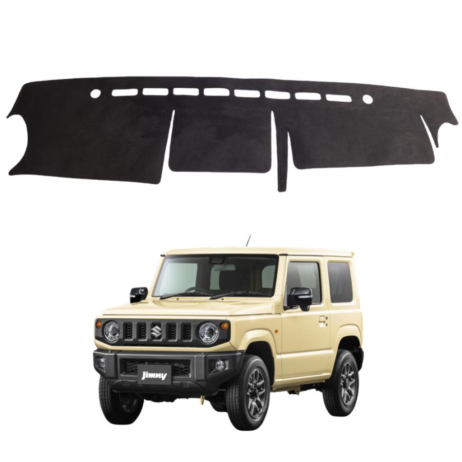 ジムニー スズキ JB64 JB74 専用 ダッシュボードマット 日焼け防止