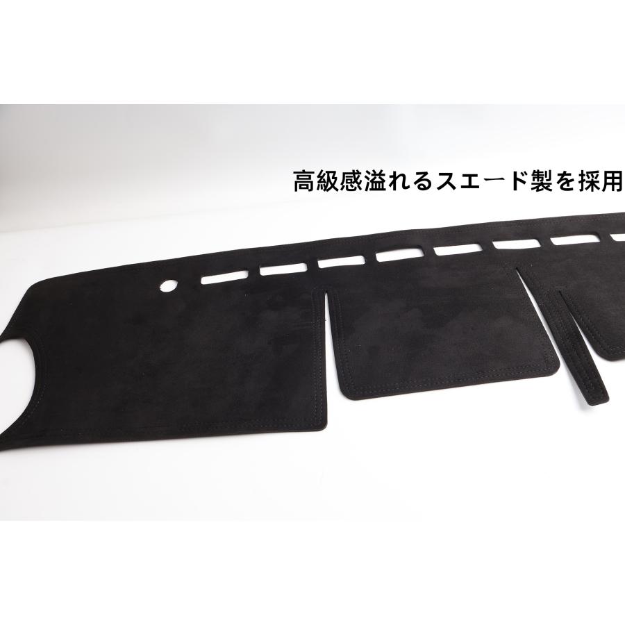 ジムニー スズキ JB64 JB74 専用 ダッシュボードマット 日焼け防止