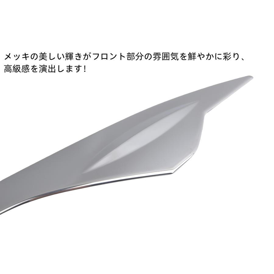 プリウス50 ヘッドライトガーニッシュ メッキ 前後期対応 2P 美品 シェアスタイル プリウス 50系 前期 後期 ヘッドライトガーニッシュ2p