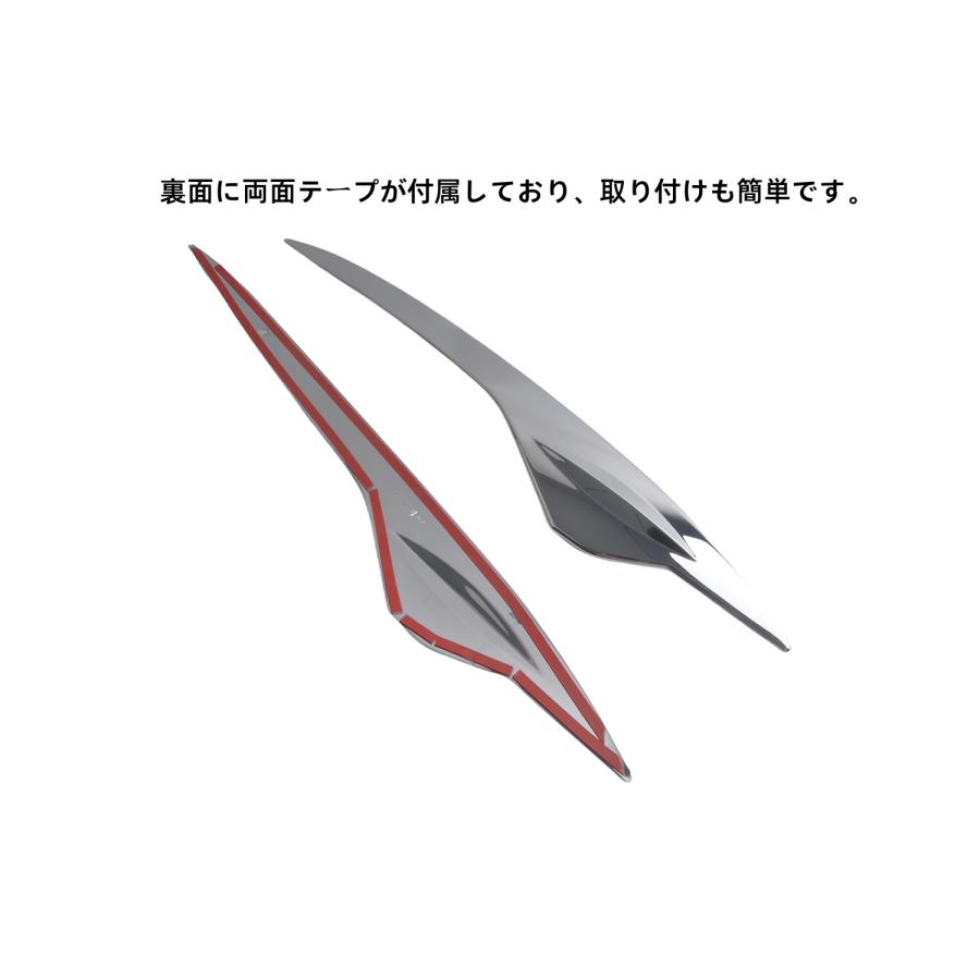 プリウス50 ヘッドライトガーニッシュ メッキ 前後期対応 2P 美品 シェアスタイル プリウス 50系 前期 後期 ヘッドライトガーニッシュ2p