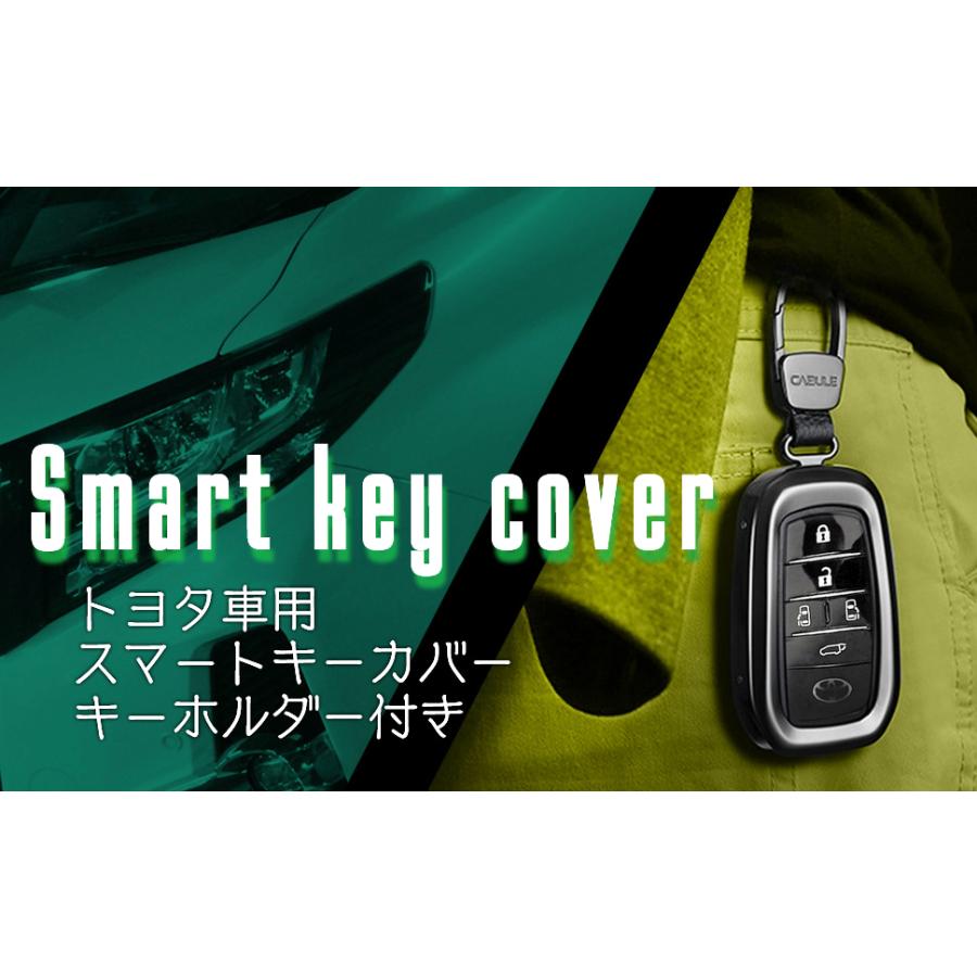 RAV4 トヨタ 6代目 XA60系 専用設計キーケース アクセサリー スマート