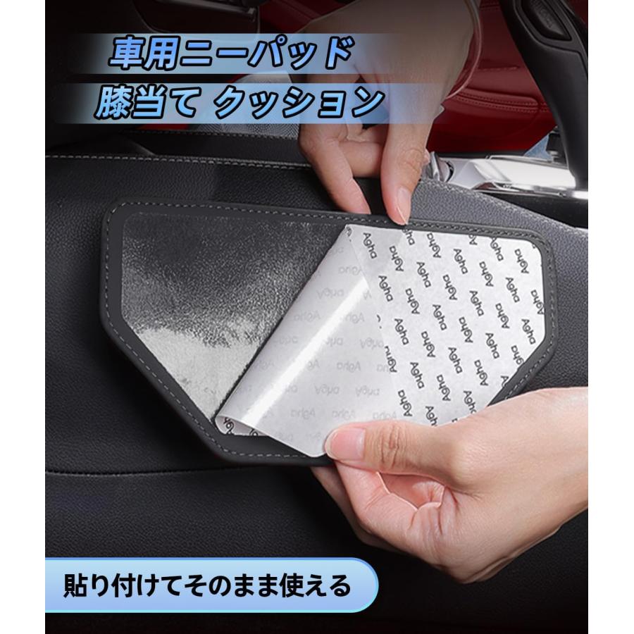 RAV4 トヨタ 新型RAV4 60系 AXAN64 六代目 車用 膝パッド ニーパッド