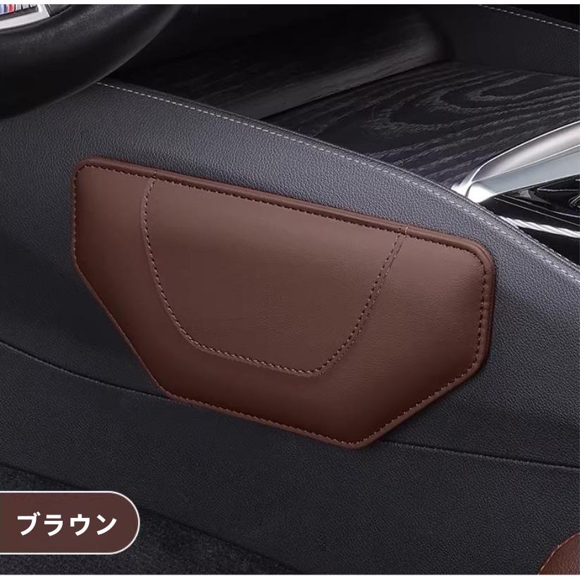 RAV4 トヨタ 新型RAV4 60系 AXAN64 六代目 車用 膝パッド ニーパッド