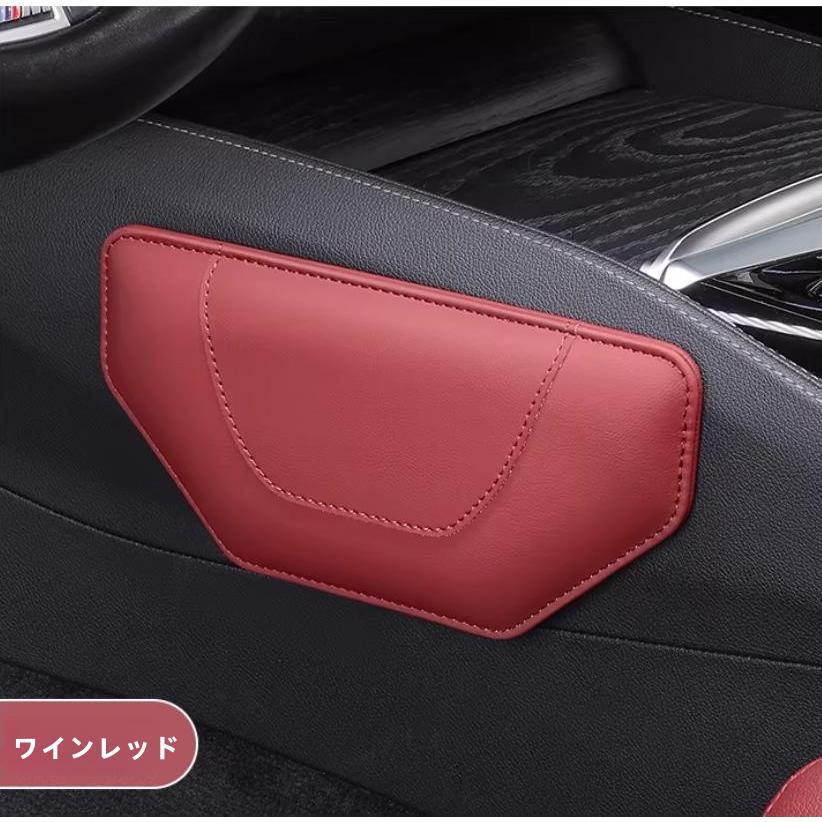 RAV4 60 GRニーパッド Zグレード AXAN60 純正オプション品 左右 RAV4 トヨタ 新型RAV4 60系 AXAN64 六代目 車用 膝パッド ニーパッド