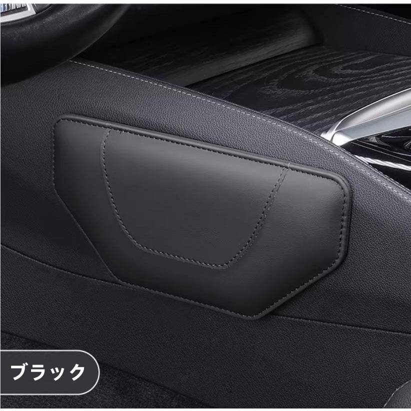 RAV4 トヨタ 新型RAV4 60系 AXAN64 六代目 車用 膝パッド ニーパッド