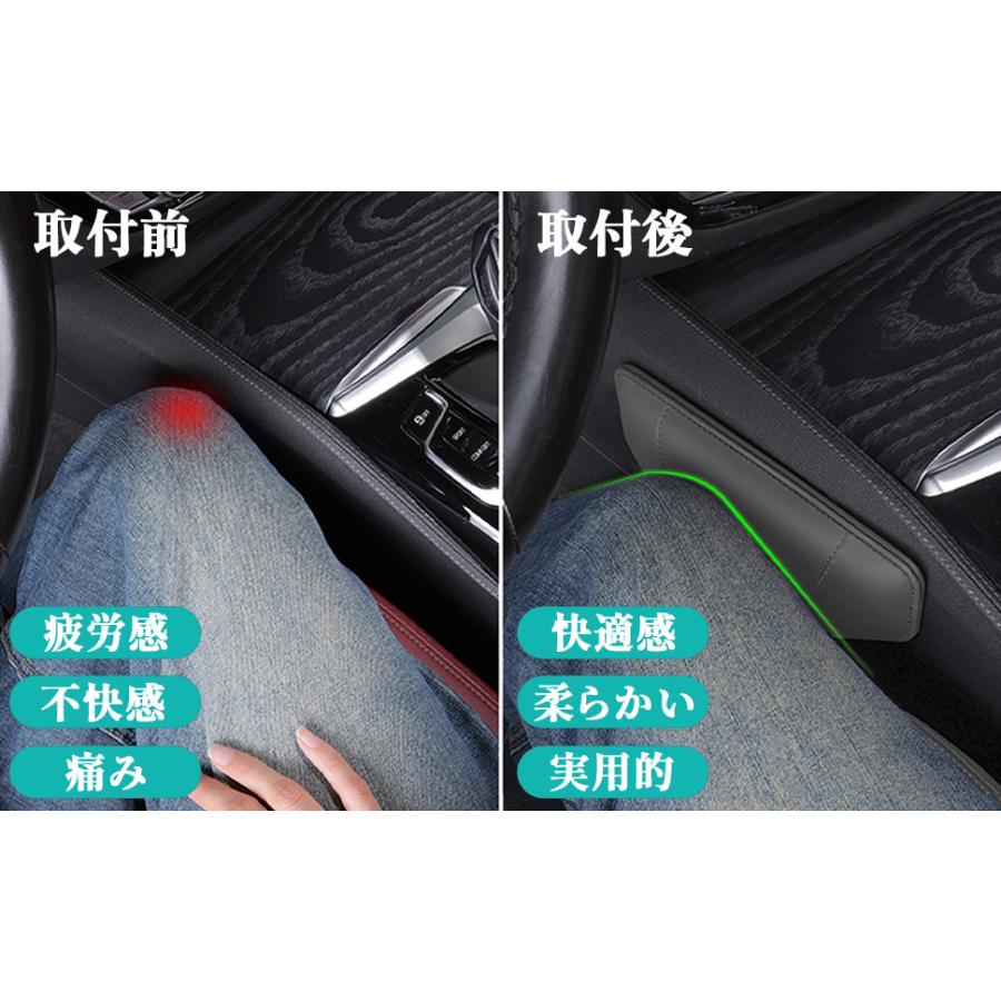 RAV4 トヨタ 新型RAV4 60系 AXAN64 六代目 車用 膝パッド ニーパッド