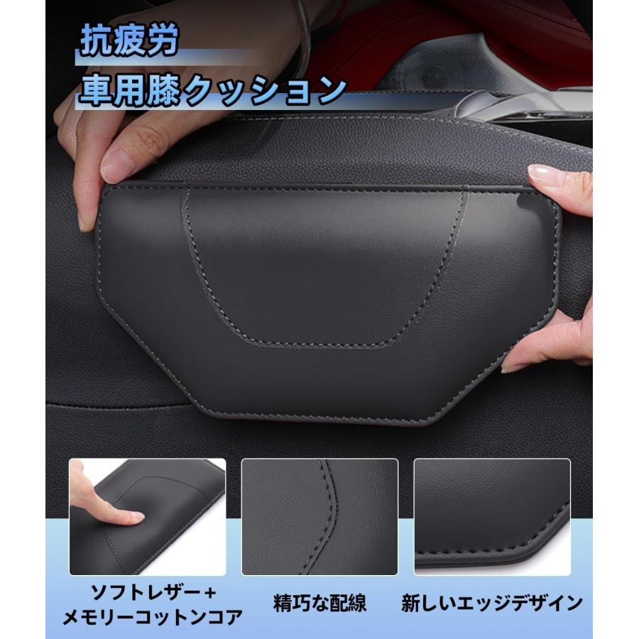 ランドクルーザー トヨタランドクルーザープラド150系車用 膝パッド