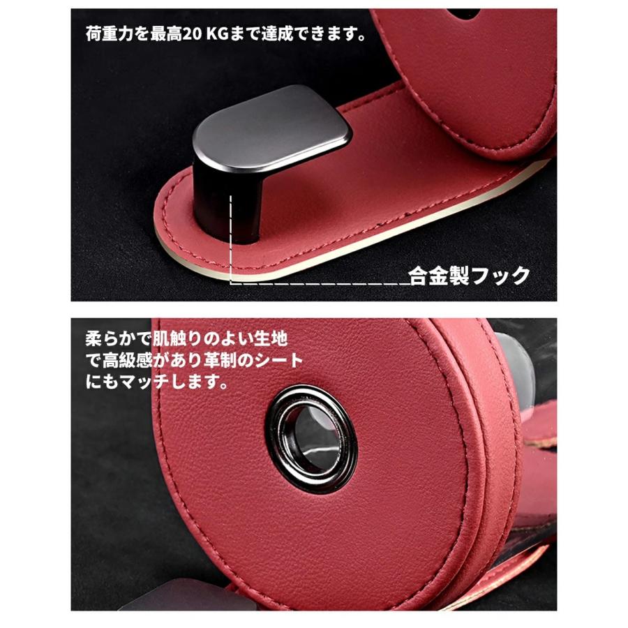 レクサス（LEXUS） レクサスNX NS IS ES NT後部座席 車用シートフック