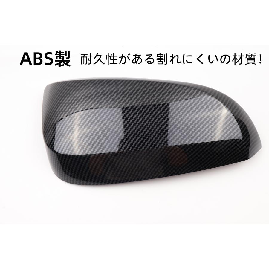 ハリアー ヴォクシー ノア エスクァイア 80系 専用 ドアミラーカバー