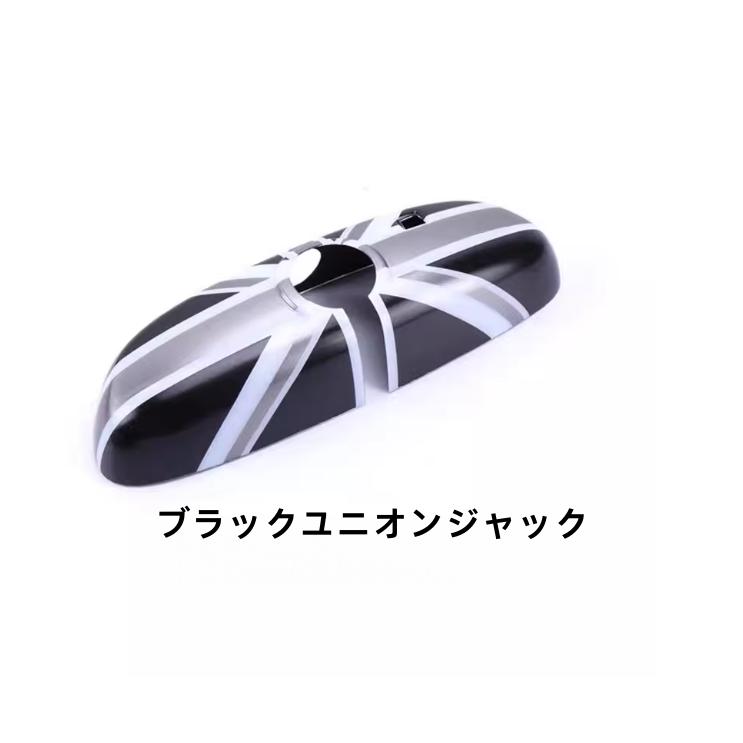 MINI（ミニ） BMW MINI ミニクーパー ルームミラーカバー F系用 F54