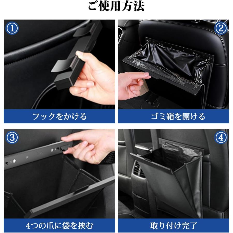カローラ 新型カローラツーリングカローラスポーツ210系車用ゴミ箱