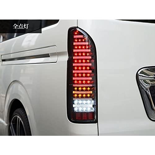 ハイエース 200系 9型 LEDテールランプ バックランプ付き バーライト