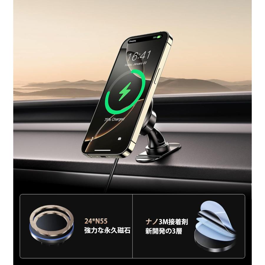 ENDLESS（エンドレス） 新型ノア 90系 ヴォクシー90系車載ホルダーマグ