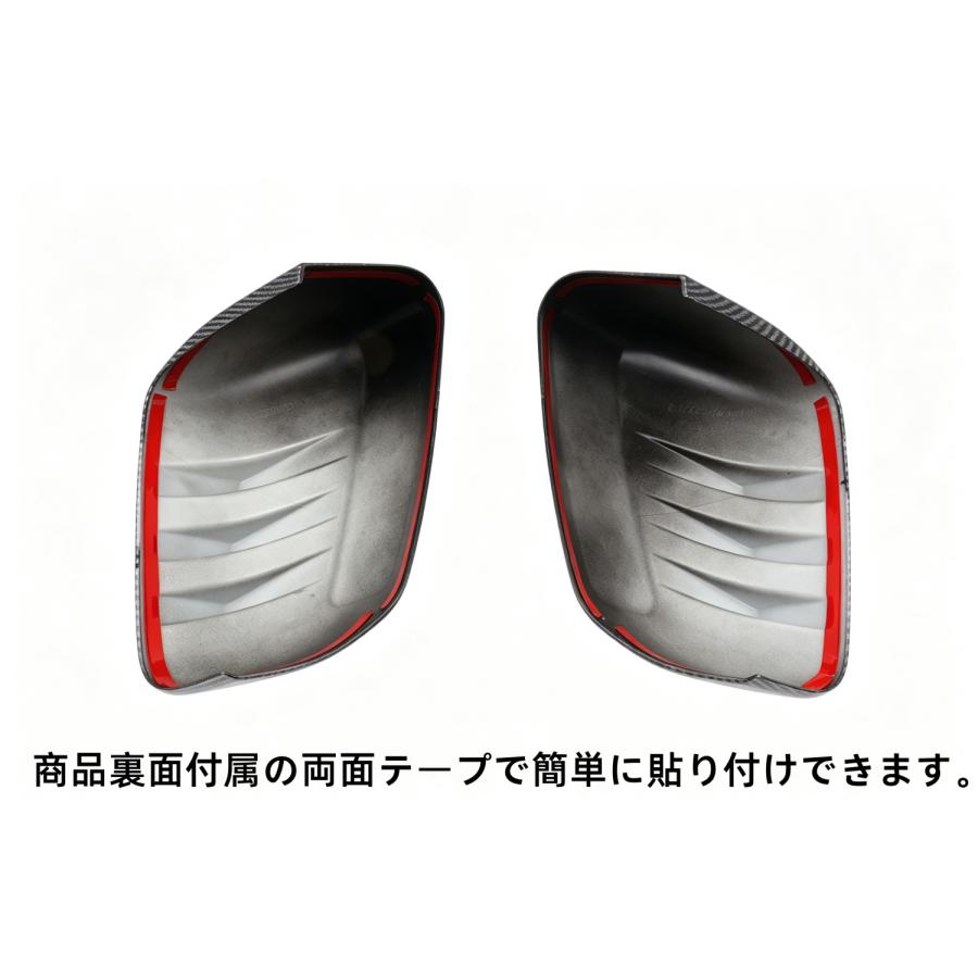 RAV4 新型RAV4 60系 パーツ サイドドアミラーカバー ドアミラー