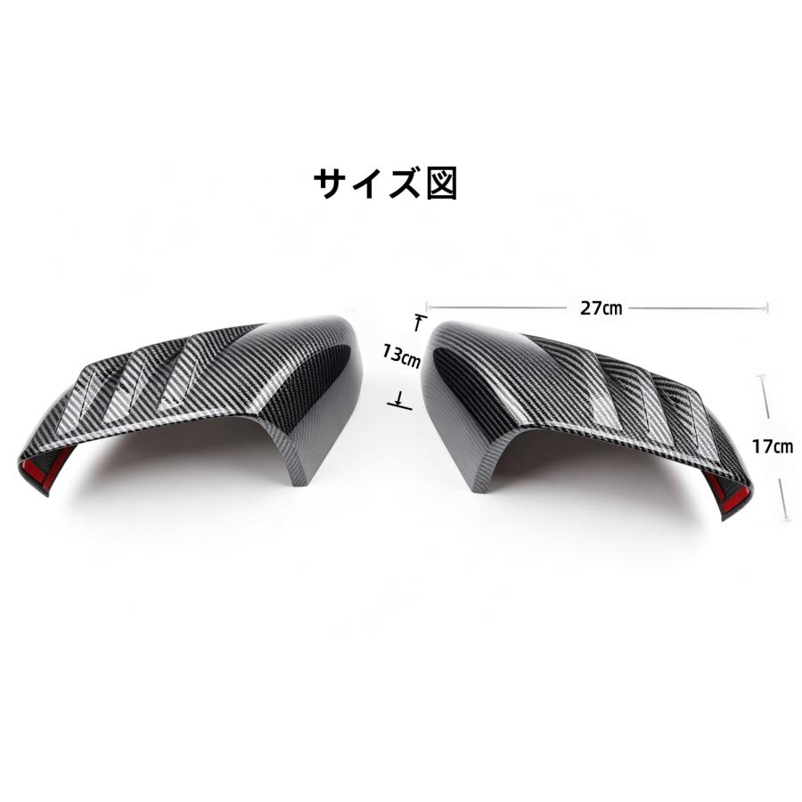 RAV4 新型RAV4 60系 パーツ サイドドアミラーカバー ドアミラー