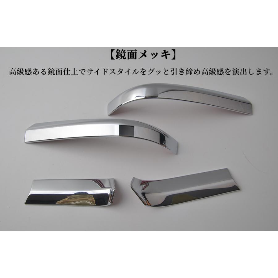 NEXVOG ドアサイドウイングミラークロームカバーリアビューキャップアクセサリーセットあたり2個車のスタイリング2004-2012 クロームメッキ 06-14ホンダリッジラインミラークローム2PCSABSサイドミラーカバーカバートリム For 06-14 Honda Ridgeli  : ピゲオンラインストア - 通販 - Yahoo!ショッピング