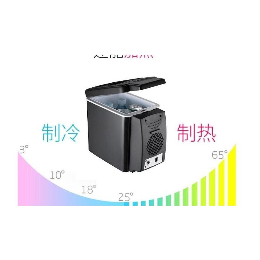 24vトラック用 6L ミニ冷蔵庫 冷温庫 小型シガーライト付き 保温保冷庫 DC 24V 　12度から65度 車内 静音設計 ブラック