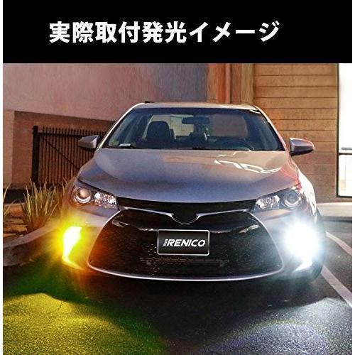 プリウス 30系 ZVW30 led ヘッドライト ロービーム H11/h8/h16 12V