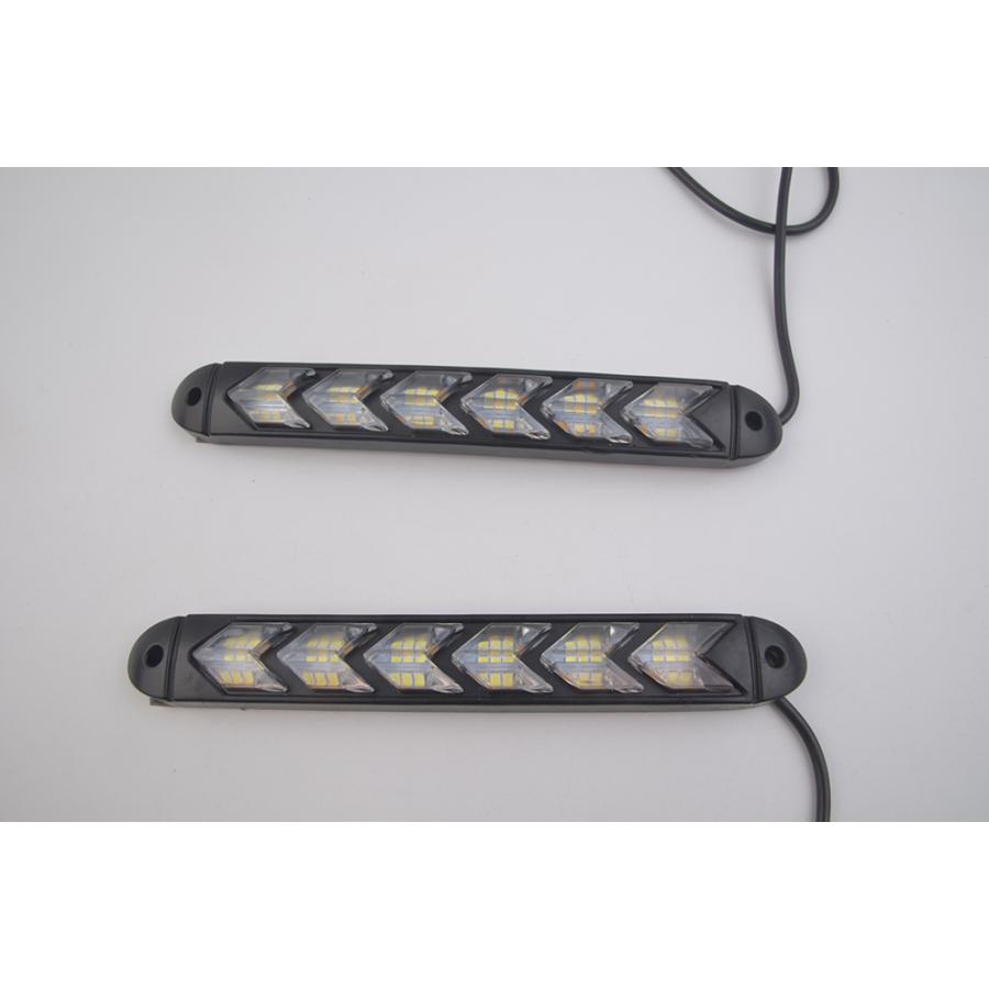 LED シーケンシャル ウインカー連動 デイライト流れるウィンカー 白
