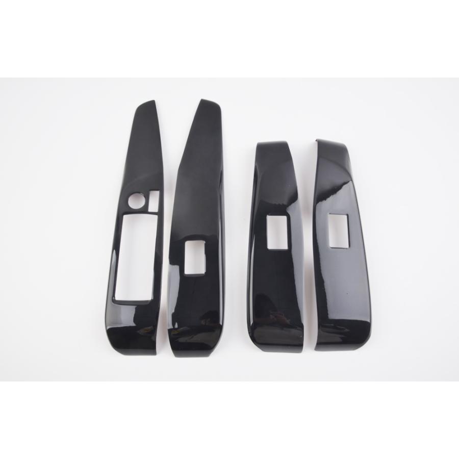 カムリ 70系 パーツ アクセサリー 内装 インテリアパネル カスタム