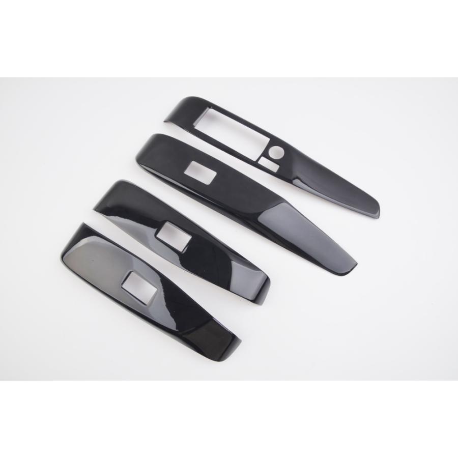 カムリ 70系 パーツ アクセサリー 内装 インテリアパネル カスタム