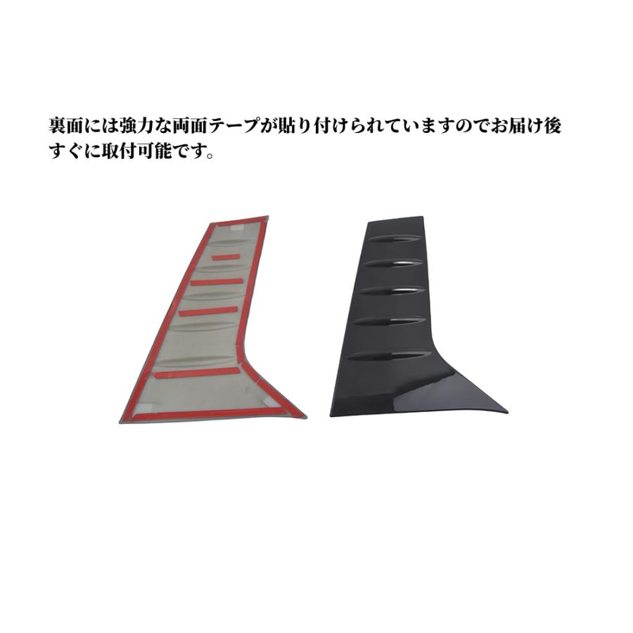 アルファード ヴェルファイア 30系専用リアクォーターガーニッシュ