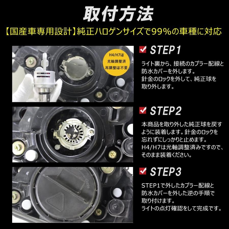 SALE/100%OFF】 バイク用LEDヘッドライトオールインワン9Sモデル LUMILEDS LED 純正交換H4Hi Loバルブセット 5000lm高輝度 ハロゲンサイズ srammram.com SALE/100%OFF】 バイク用LEDヘッドライトオールインワン9Sモデル LUMILEDS LED 純正交換H4Hi Loバルブセット 5000lm高輝度 ハロゲンサイズ srammram.com