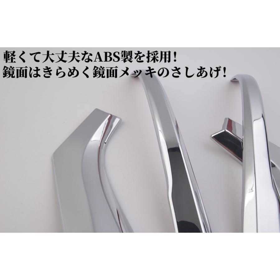 アルファード トヨタ ヴェルファイア 30系 カスタムパーツ ドアミラー