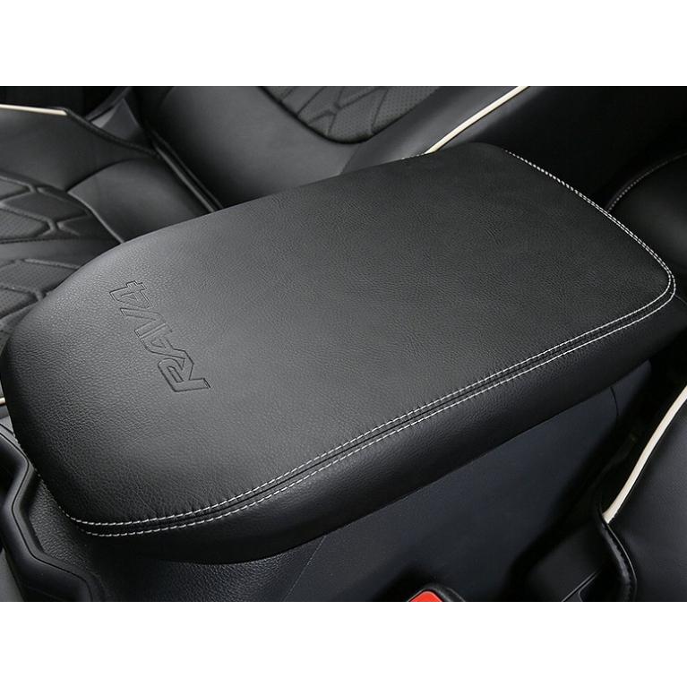 RAV4 カスタム 50系 アームレスト カバー 肘置き 肘掛け コンソール