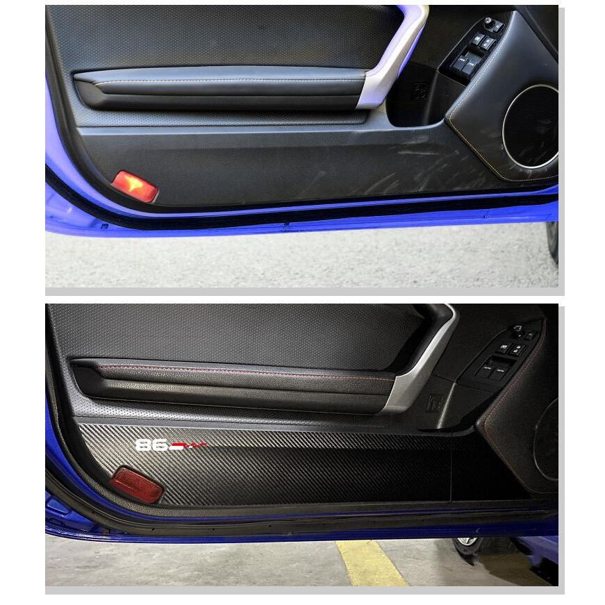 トヨタ（TOYOTA） スバルBRZ/トヨタ86専用ドアキックガードドアトリム