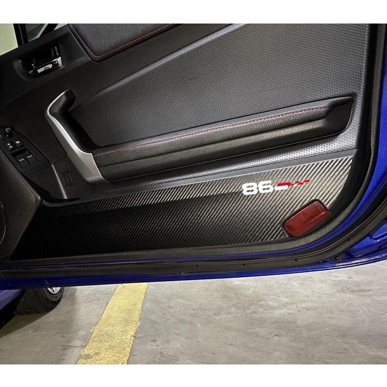 トヨタ（TOYOTA） スバルBRZ/トヨタ86専用ドアキックガードドアトリム 