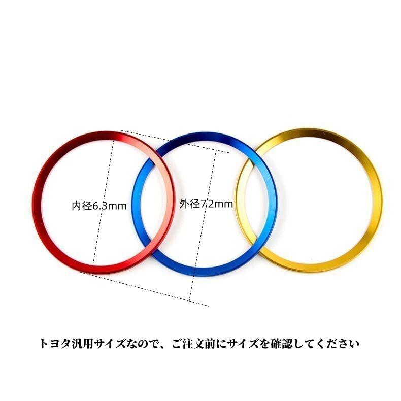 クラウン トヨタクラウン180/200/210/220系 汎用ホイールセンター