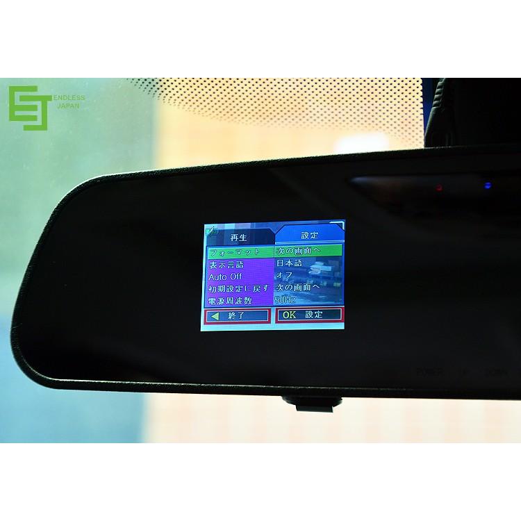 車用2.5インチ液晶版ドライブレコーダー日本語説明書 高品質