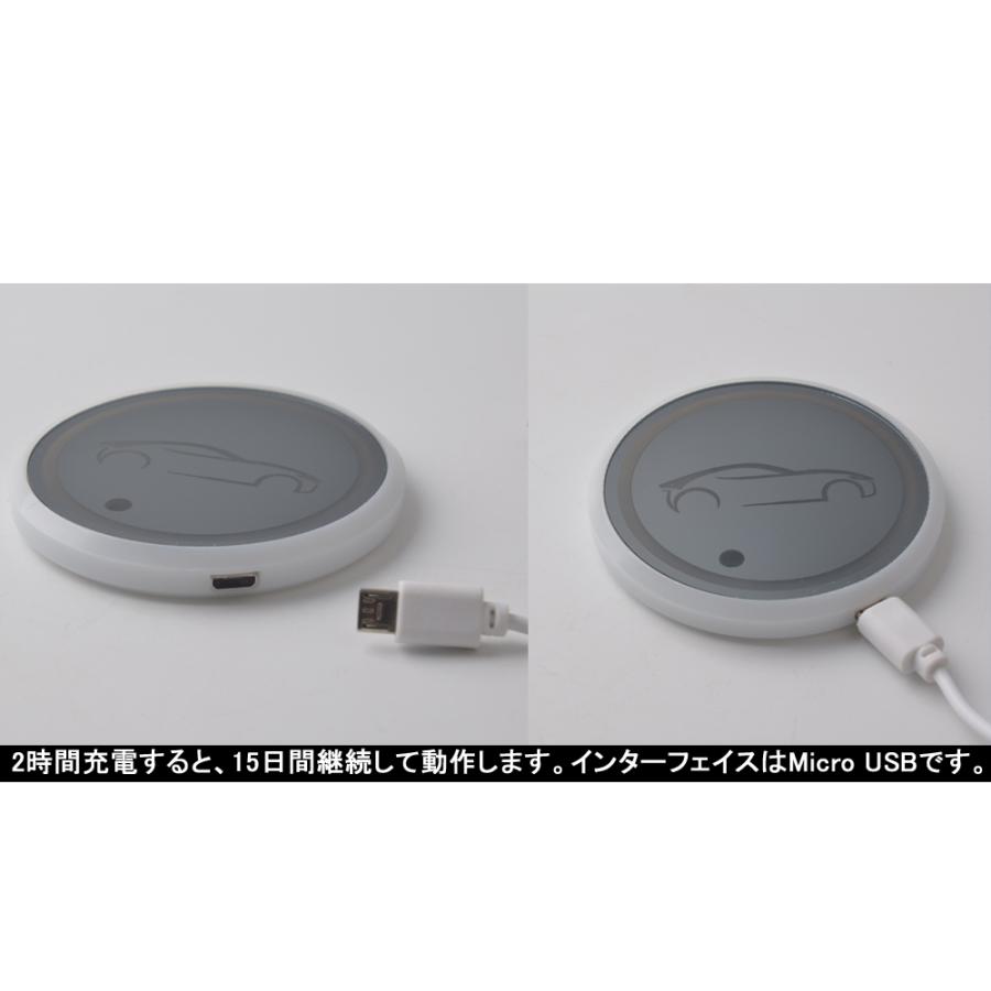 レクサスNX用カップホルダーイルミネーション　 レクサスisにも Amazon | レクサスNX専用カップホルダーイルミネーション