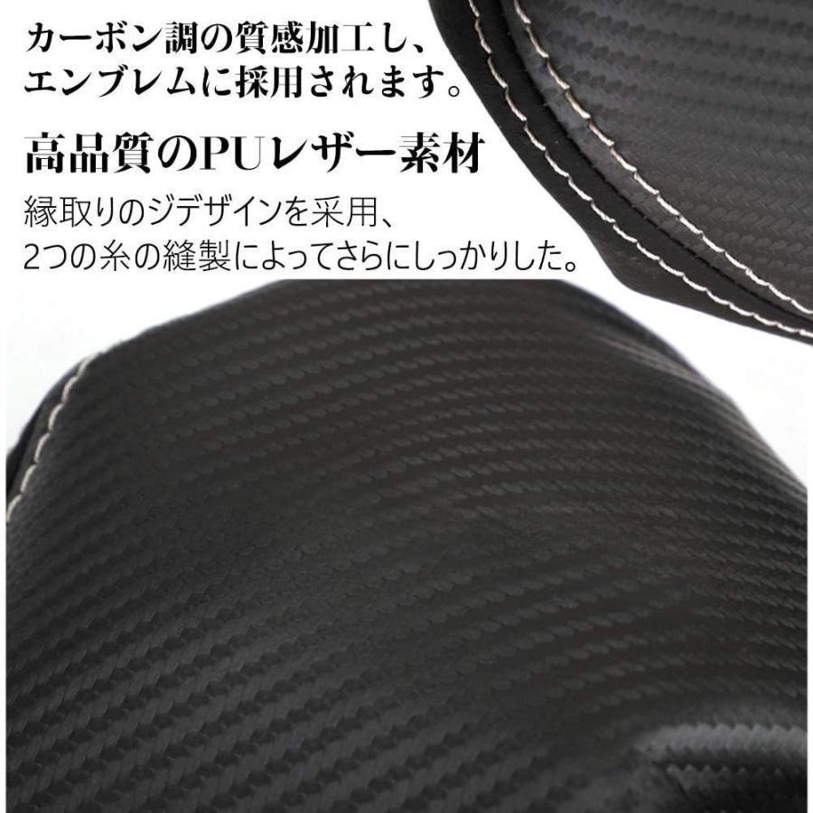 C-HR トヨタ 専用 アームレストカバー センター コンソール カバー