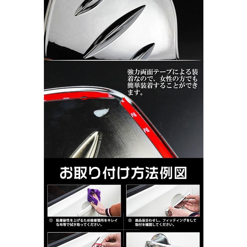 TOYOTA（トヨタ）C-HR外装品メッキ給油口 タンクカバー