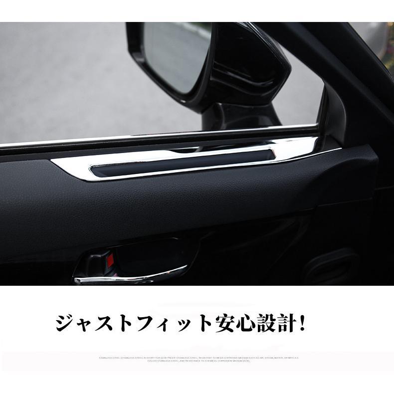 クラウン 高品質！ステンレス製クラウン210系用ドア エアコン 吹き出し