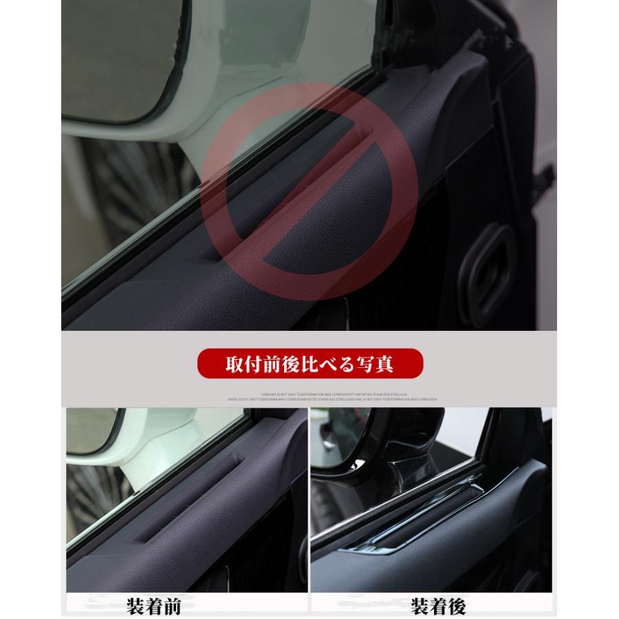 クラウン 高品質！ステンレス製クラウン210系用ドア エアコン 吹き出し