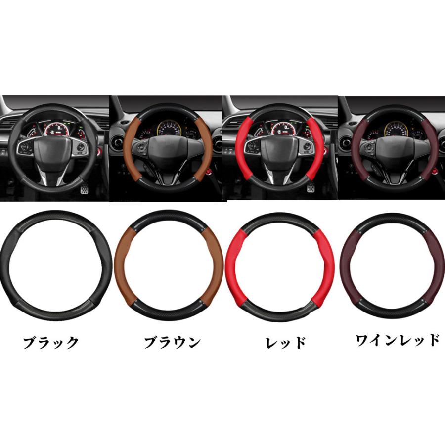 トヨタ クラウン 200系 専用 スエード調ステアリングホーンカバー トヨタ（TOYOTA） ハンドルカバー クラウン 200系 ステアリングカバー