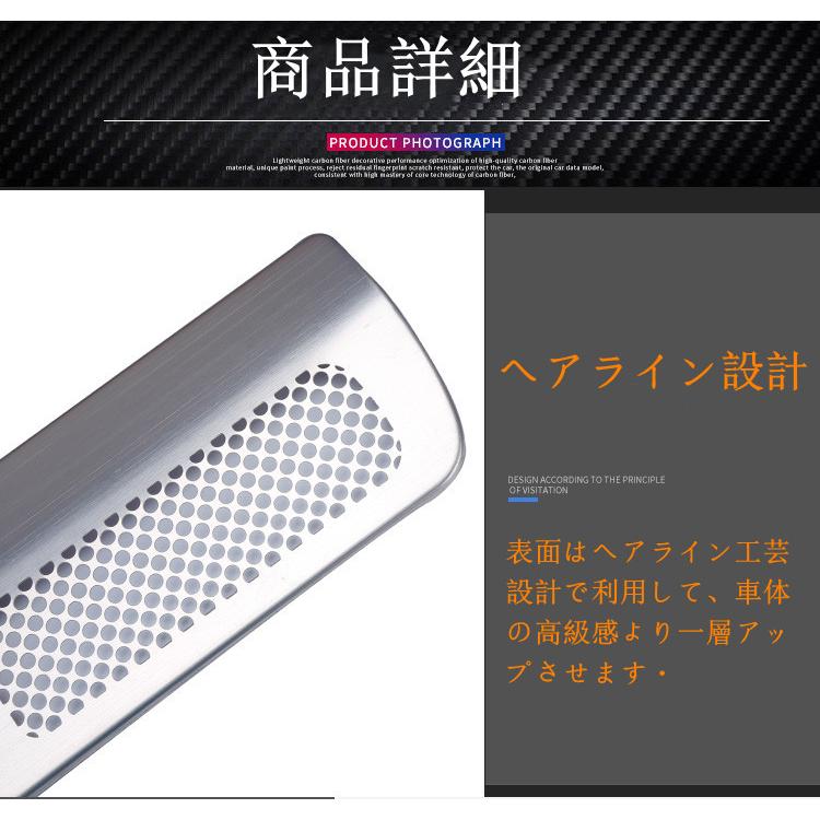 クラウン CRWON クラウン210系用 椅子下用 足元 エアコン 吹き出し口