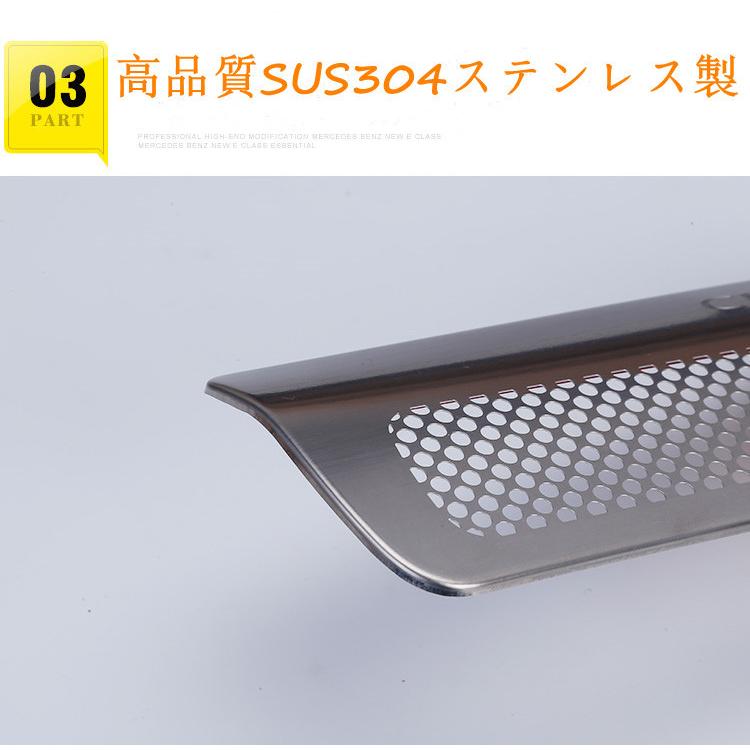 クラウン CRWON クラウン210系用 椅子下用 足元 エアコン 吹き出し口