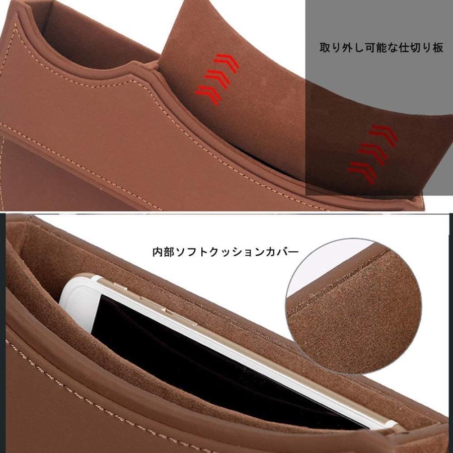 クラウン トヨタクラウン180/200/210/220系 汎用フロント席収納ケース