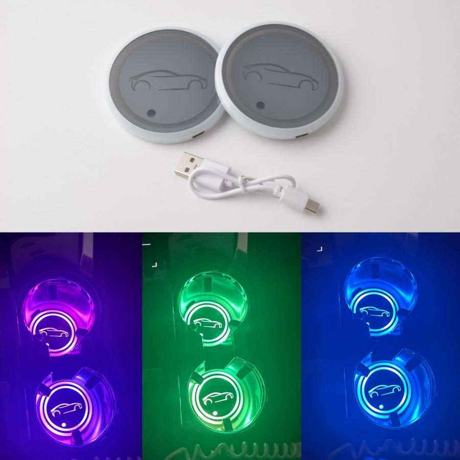 クラウン クラウン200系 210系 220系車用 LED ドリンクホルダー マット