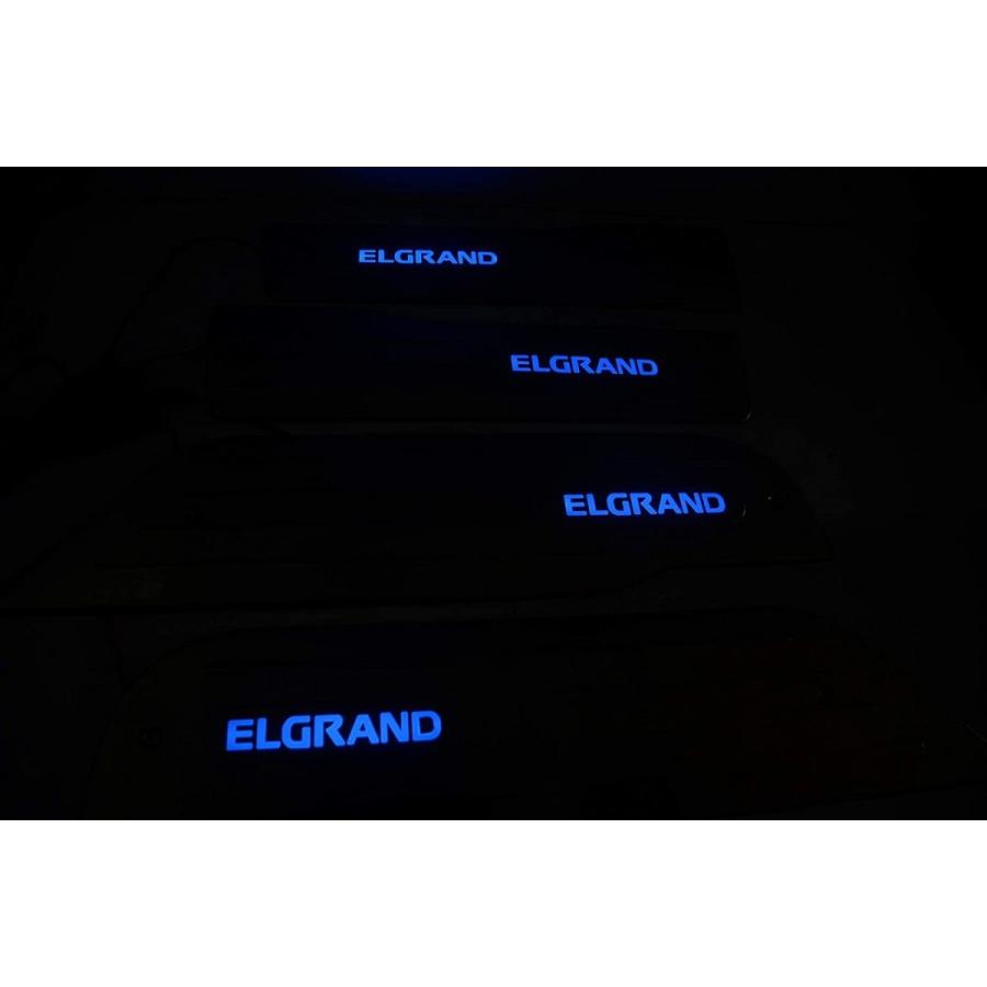 エルグランド ELGRAND（エルグランド）E52系日産 LEDドア