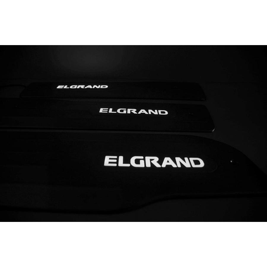 ELGRAND（エルグランド）E52系日産　 LEDドアスカッフプレート ステンレス製　白/青発光2色選択可能　高品質　4枚セット　保護ガード｜endlessjapan-store｜09