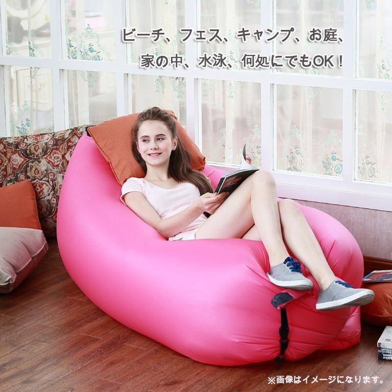 エアソファー エアーベッド 折り畳み エアーソファー エアー エアソファー エアーベッド 折り畳み エアーソファー エアー