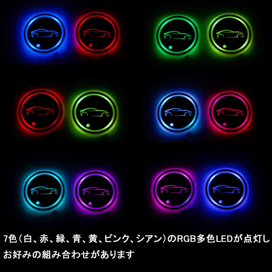 ハリアー ハリアー80系専用 車載RGBイルミネーションコップコースター