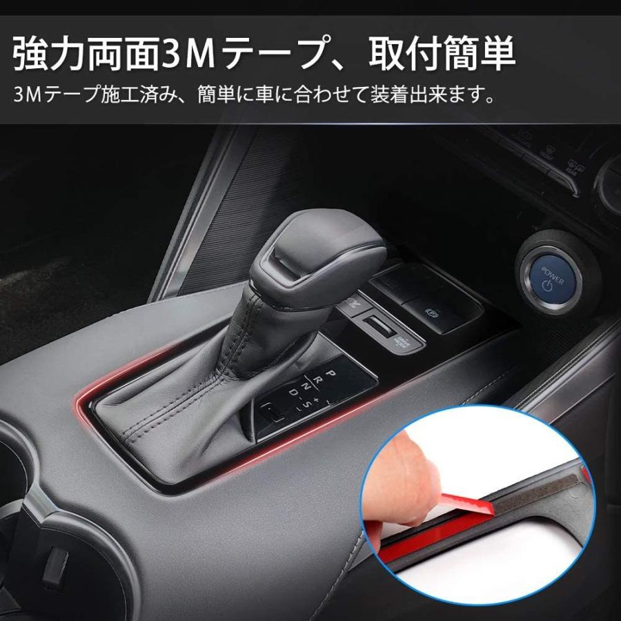 新品 ハリアー 80系 シフトパネルカバー 傷防止 簡単取付 保護 汚れ防止 インテリアパネル コンソールスイッチ Avan Knight KRB313 (シルバー（ツヤあり）) Amazon | シフトパネルカバー トヨタ ハリアー 80系 に適合 インテリアパネル ハリアー 80系 アクセサリー ABS製 簡単取付  保護パーツ | カーボン調 対応ハリアー パネルカバー 車種専用設計 内装パーツ カスタム ドレスアップ 傷防止 | インテリアパネル | 車＆バイク